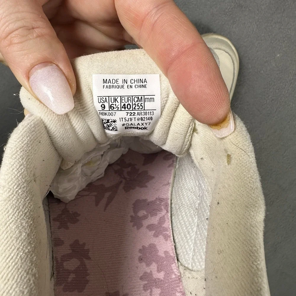 Reebok Court Advance Women's Size 9 Cream Purple Leather Sneakers Casual Shoes